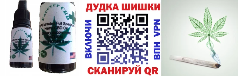Canna-Cookies марихуана  Купить закладки  Тихвин 