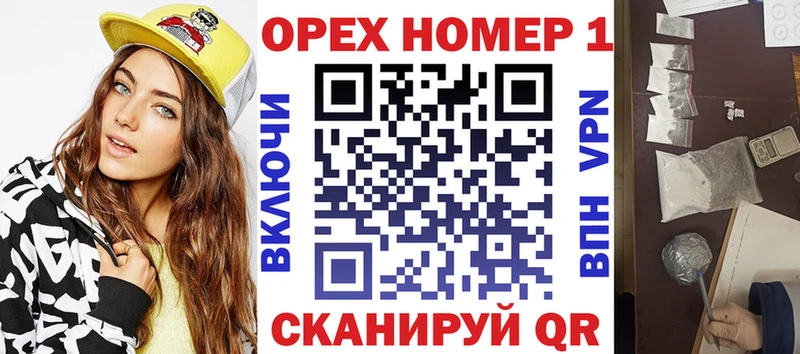 Купить  Тихвин  Кокаин Перу 