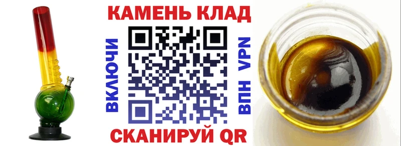 Гашиш гашик  Купить  Тихвин 