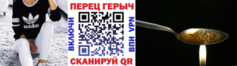 Купить закладки  Тихвин  ГЕРОИН Афган 