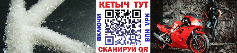 Купить закладки  Тихвин  Кетамин ketamine 
