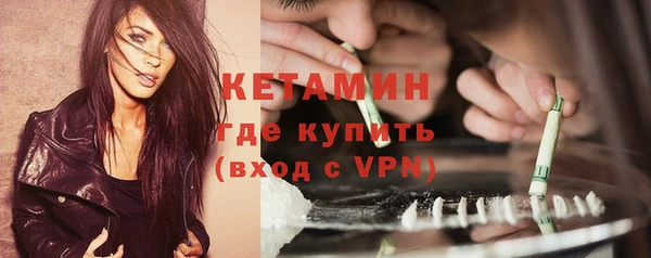 таблы Касимов