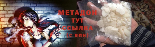 гашик Карталы