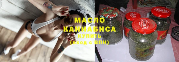 гашик Карталы