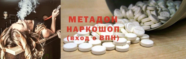 гашик Карталы