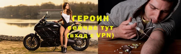 таблы Касимов
