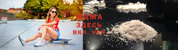 гашик Карталы