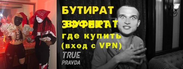 гашик Карталы
