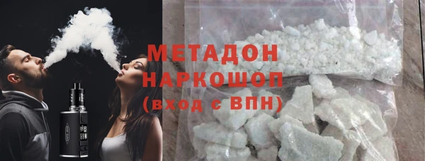 гашик Карталы