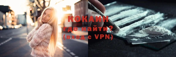 таблы Касимов