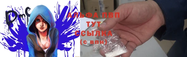 таблы Касимов