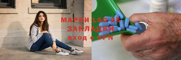таблы Касимов