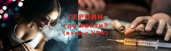 гашик Карталы