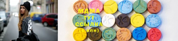 гашик Карталы