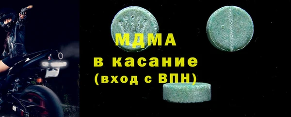 гашик Карталы
