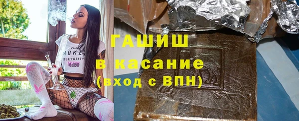 таблы Касимов