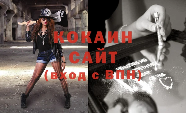 таблы Касимов