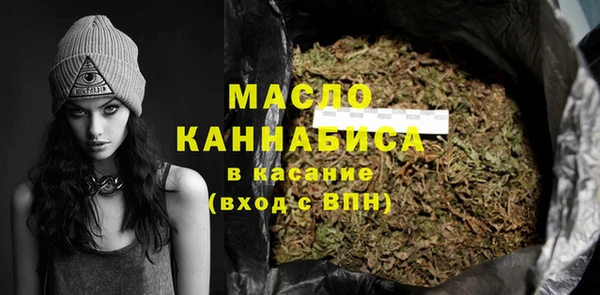 таблы Касимов