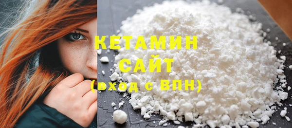 гашик Карталы