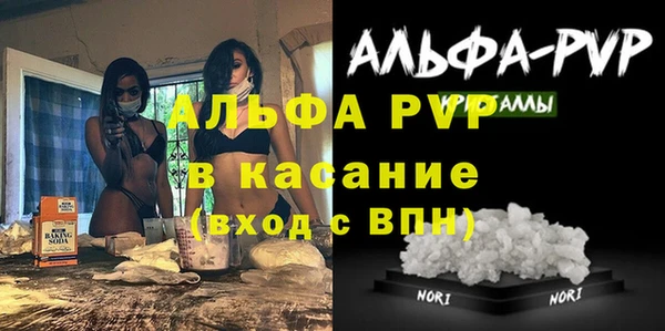 таблы Касимов