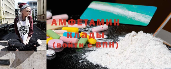 таблы Касимов