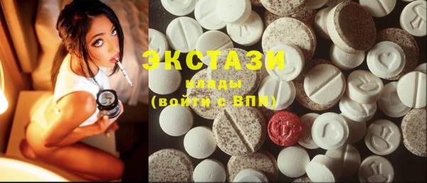 spice Карпинск