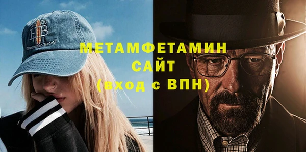 spice Карпинск