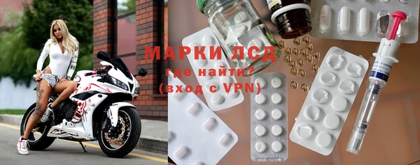 гашик Карталы