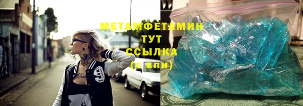 spice Карпинск