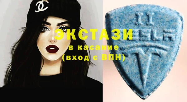 гашик Карталы