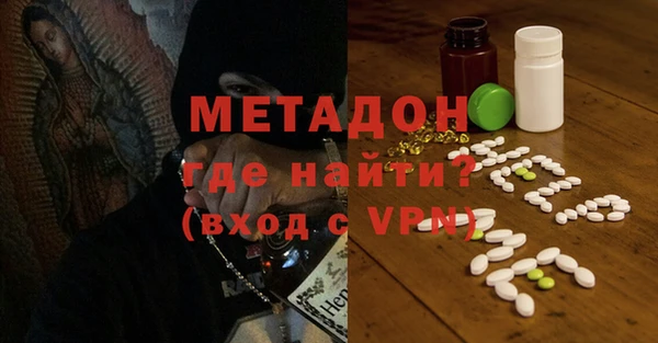 spice Карпинск